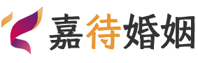 山西晋城婚姻调解